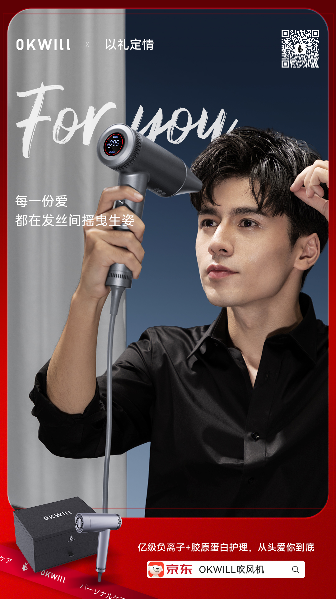 情人节男送女礼物还是女送男礼物,情人节礼物送男友最佳排行榜