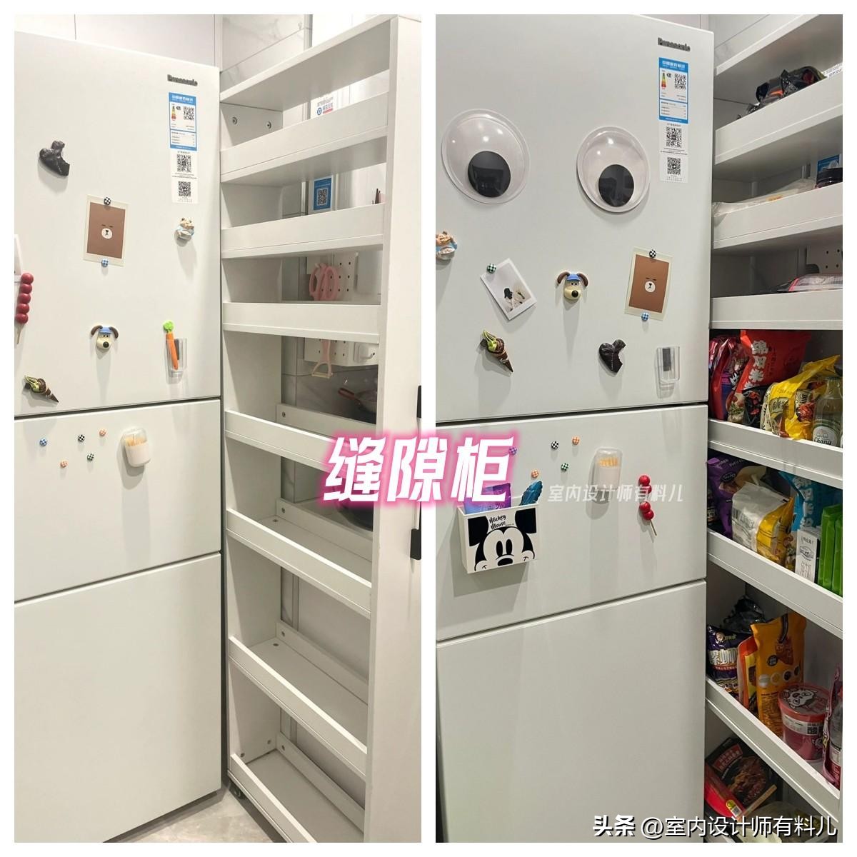 这7个装修设计,让你入住后受益匪浅,装修小白快收藏起来