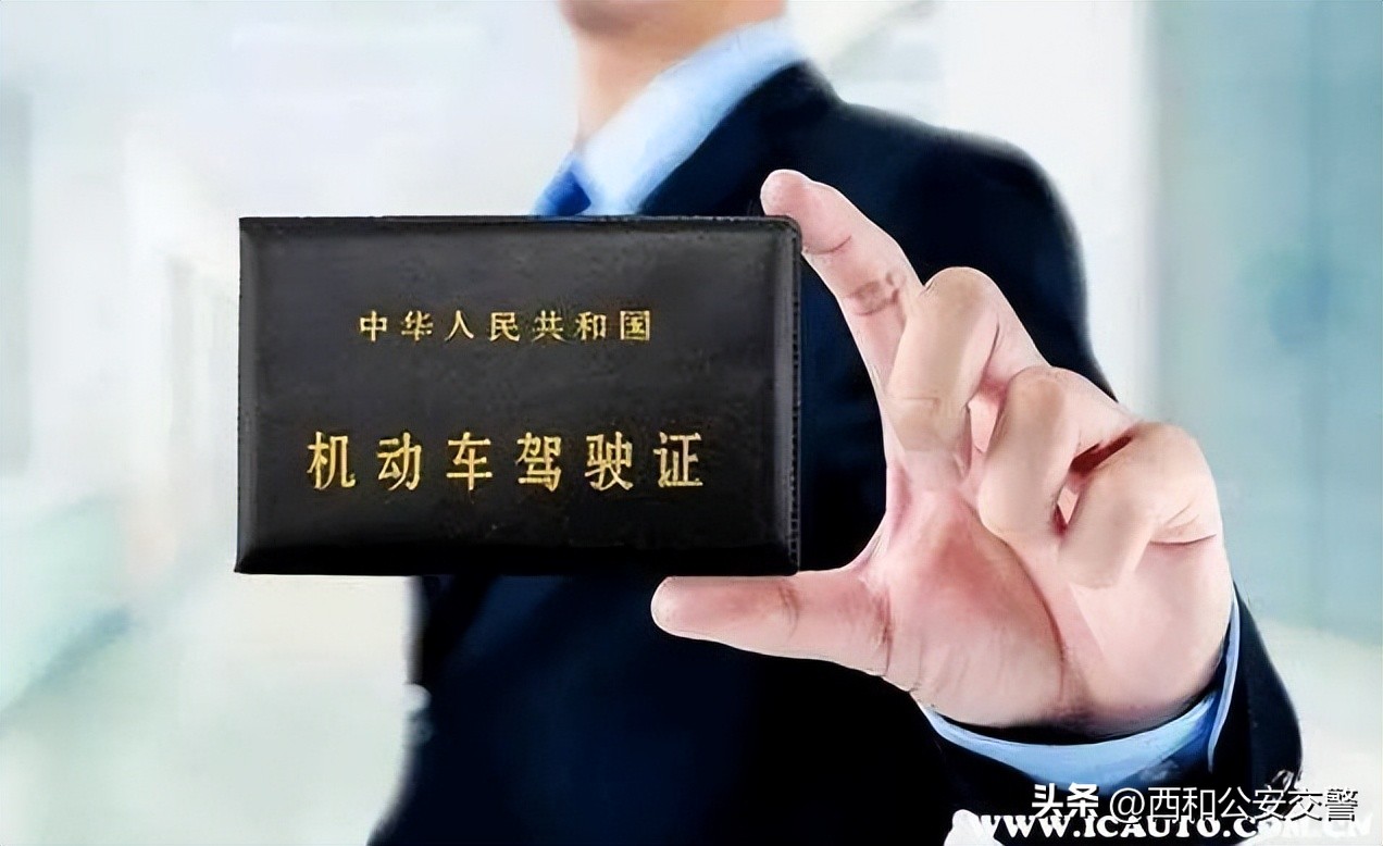 取得c1驾照多长时间可以考b驾照,上海考驾照最快多久拿驾照