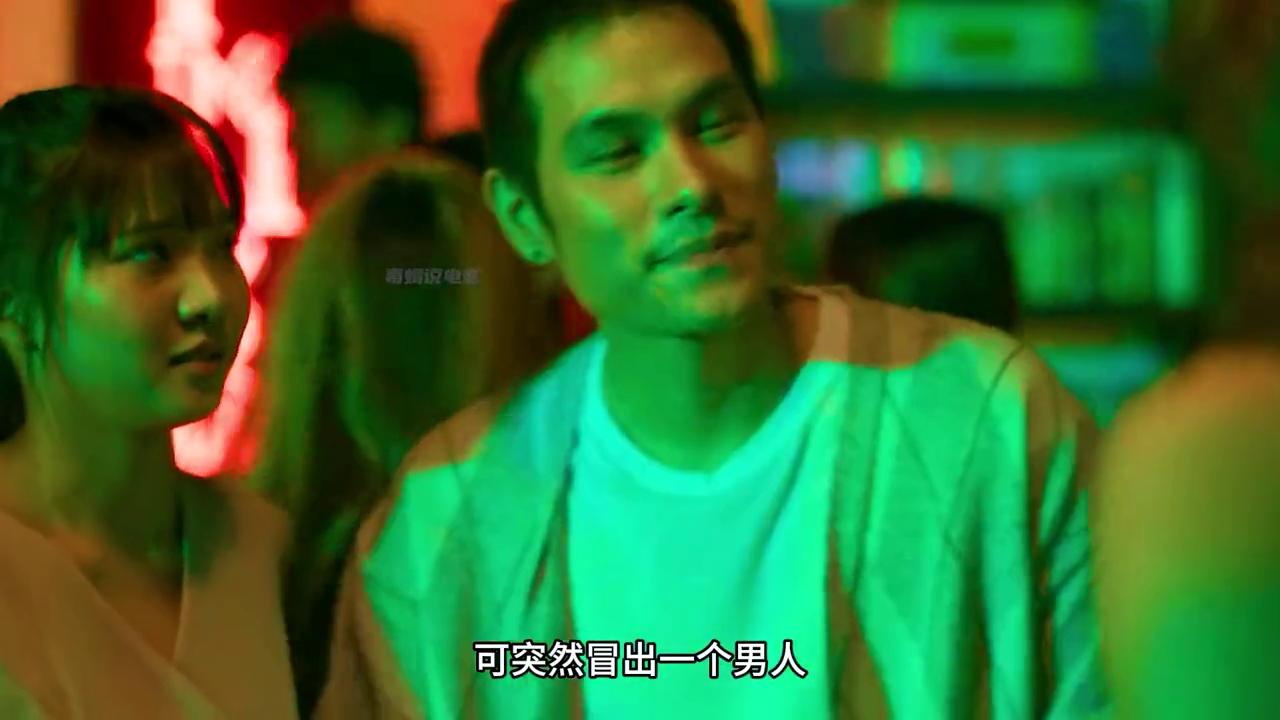 女孩子出门一定要保护好电影,保护女友的观影报告