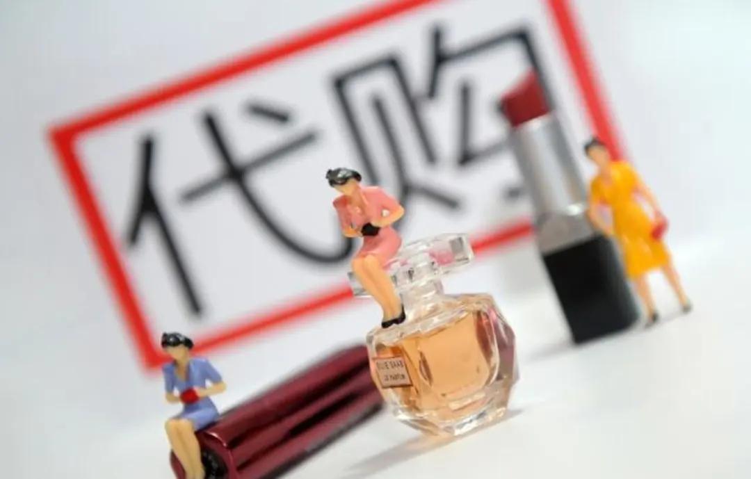 代购比专柜便宜一半真的假的,品牌衣服代购为什么比专柜便宜