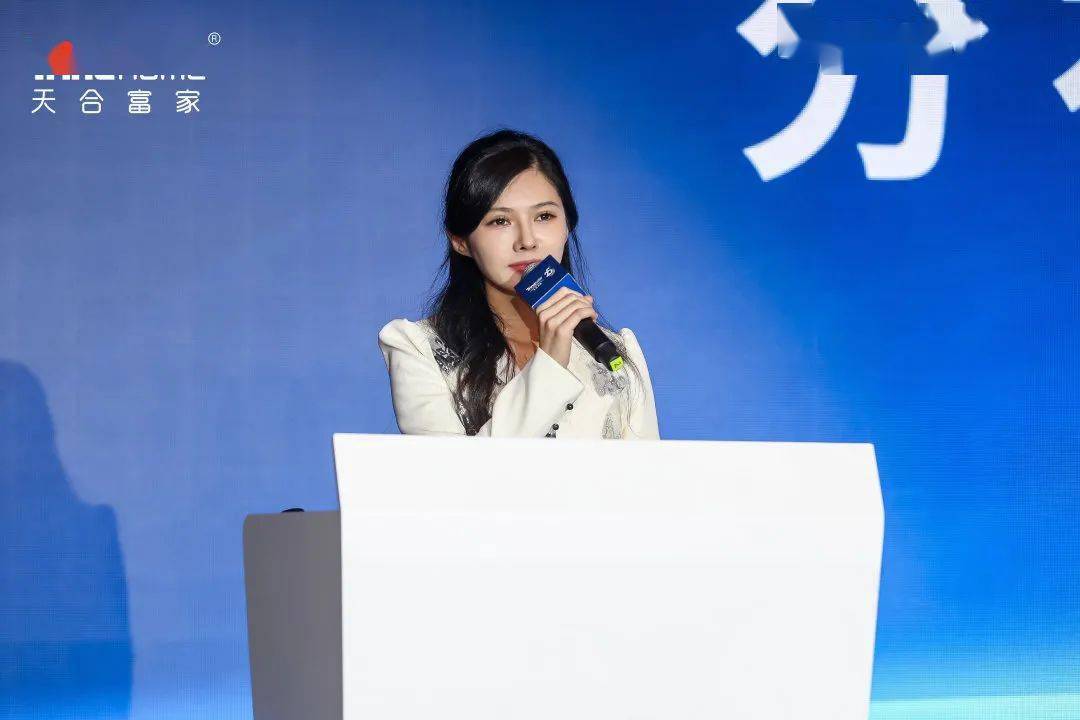 “90后”女生不靠颜值靠才华:一年进账129.879亿,拟奔赴IPO敲钟