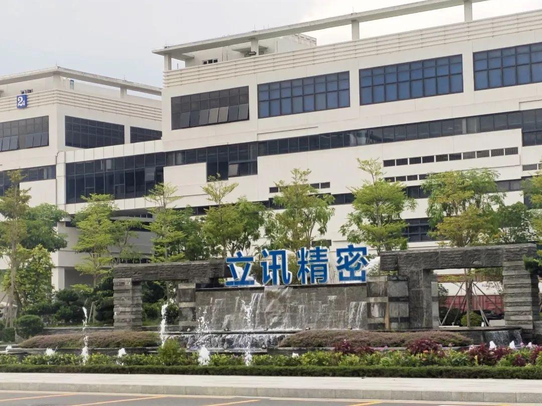 苹果市值突破24万亿美元,苹果市值为何突然破3万亿美元