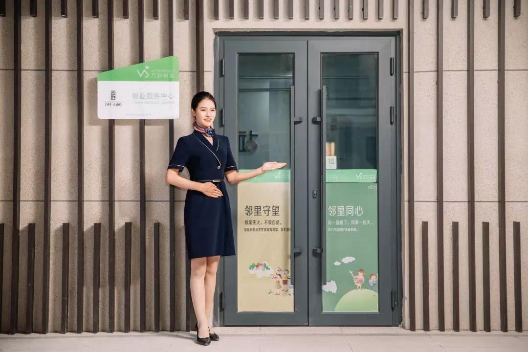 万科金域学府发展前景,深圳万科金域学府一期和二期区别