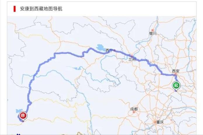 忆~环游路上｜青藏高原的奇葩趣事