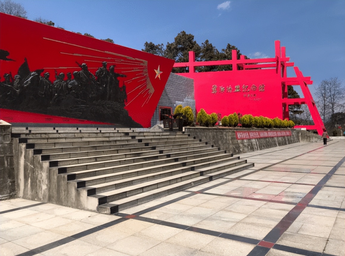 红色记忆故事模板,红色记忆地名故事