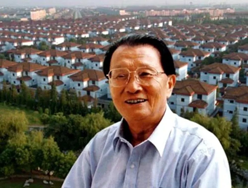 吴仁宝讲述华西村,华西村吴仁宝艰苦朴素