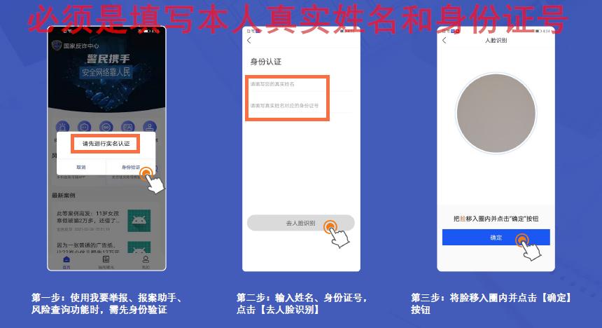 网络安全靠什么盈利,网络安全有陷阱吗