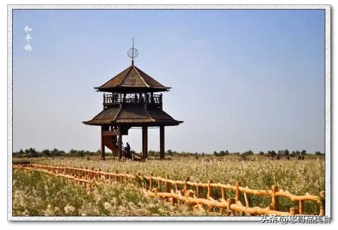 日落晚霞映照九曲十八弯,日落黄昏的九曲十八弯