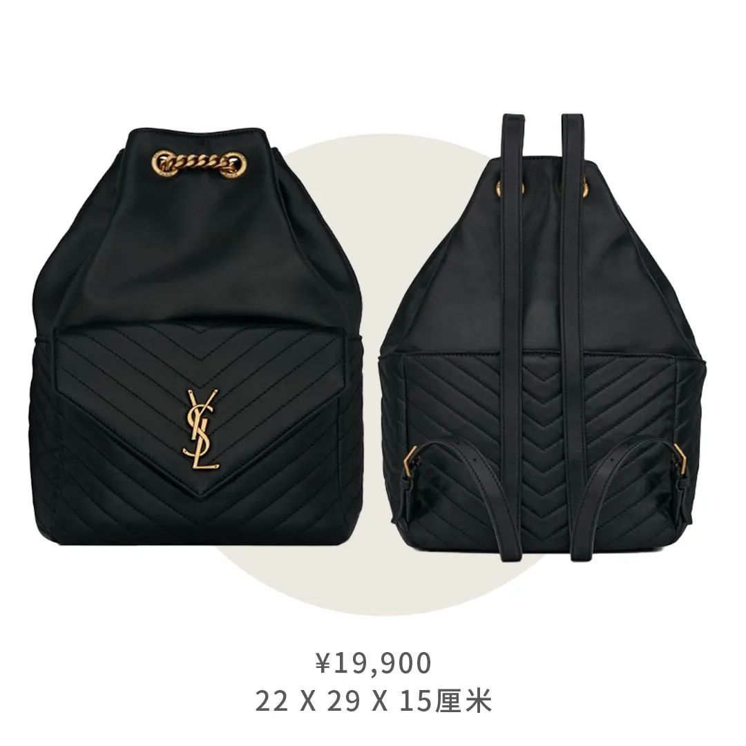 ysl爆款色号,ysl是什么牌子的包