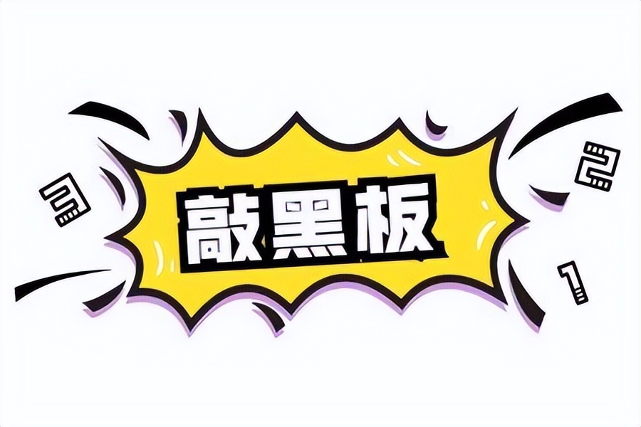 买空调怎么选择耗电量低,空调怎么省电不然电费很贵