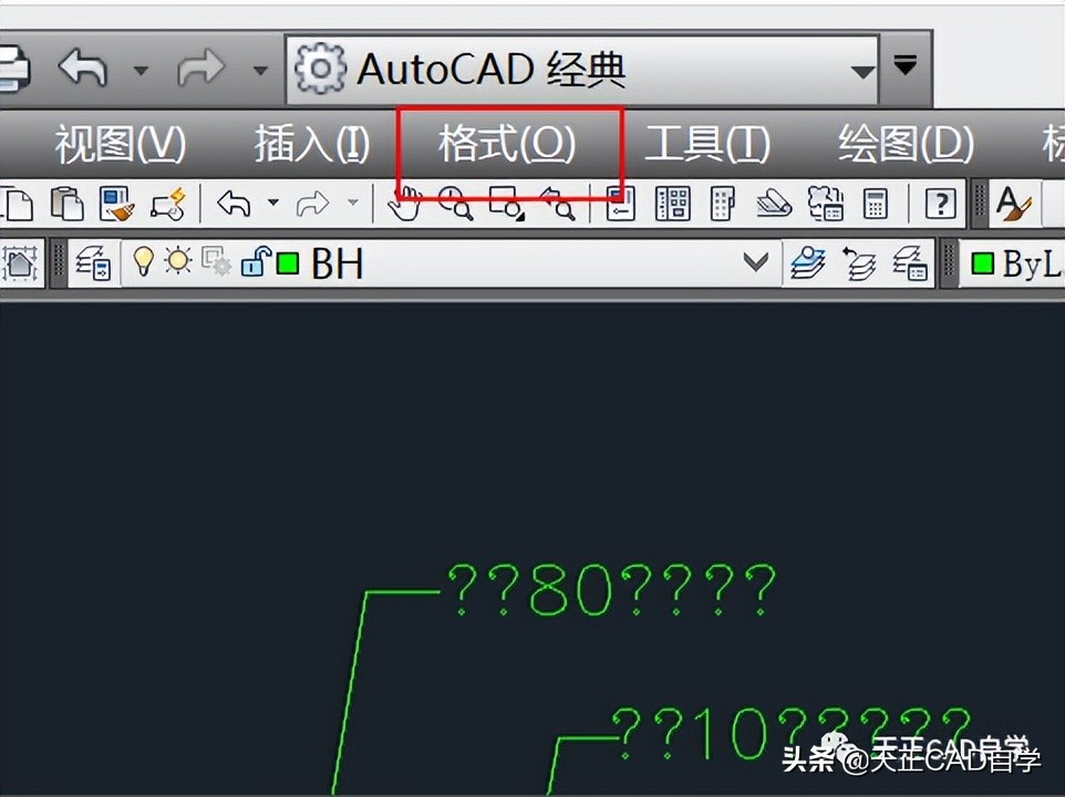cad2005字体变乱码怎样解决,cad对话框字体乱码怎么解决