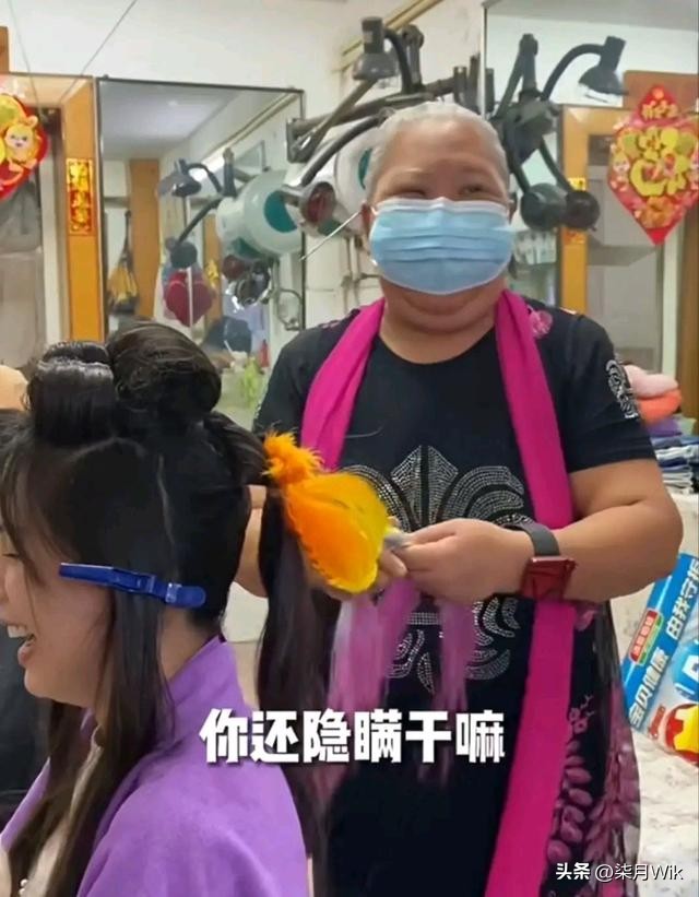 李若彤盘头,李若彤花西子眼影盘