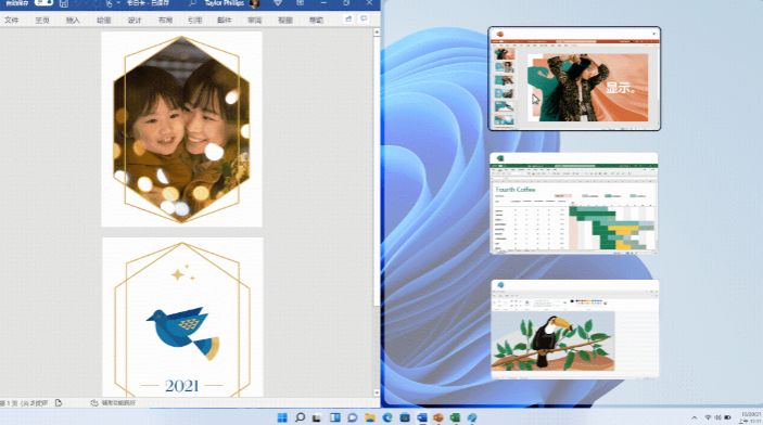 表情键盘快捷键大全,键盘输入表情快捷键