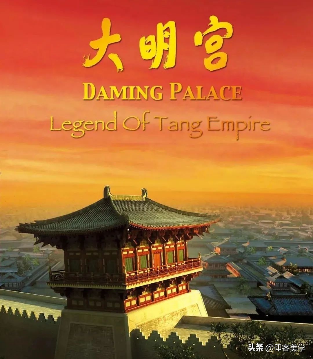 好看的国风纪录片,复古国风纪录片