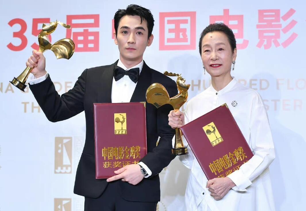 金鸡奖最好的演员,金鸡奖最佳演员奖