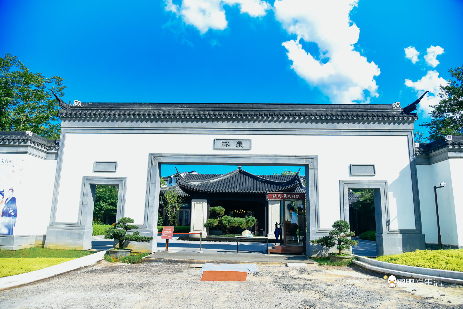 泰顺温泉酒店带私人泡池,温州瓯海泡温泉