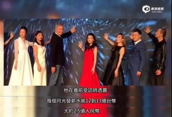 张庭卖惨视频,张庭需要赔钱吗