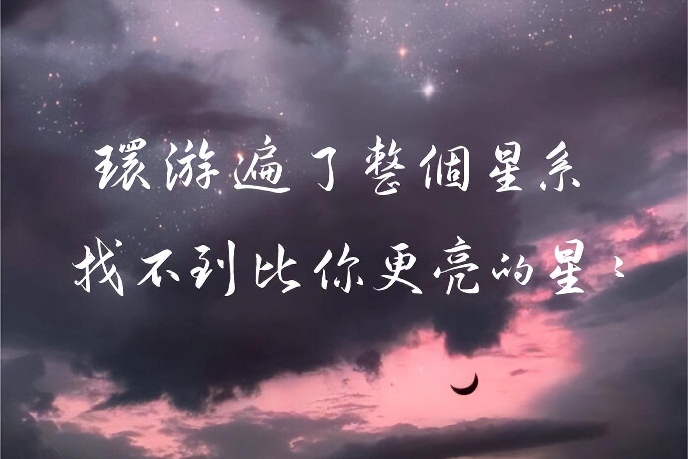 逢人不说人间事便是无事人原文,逢人不说人间事便是无事人啥含义