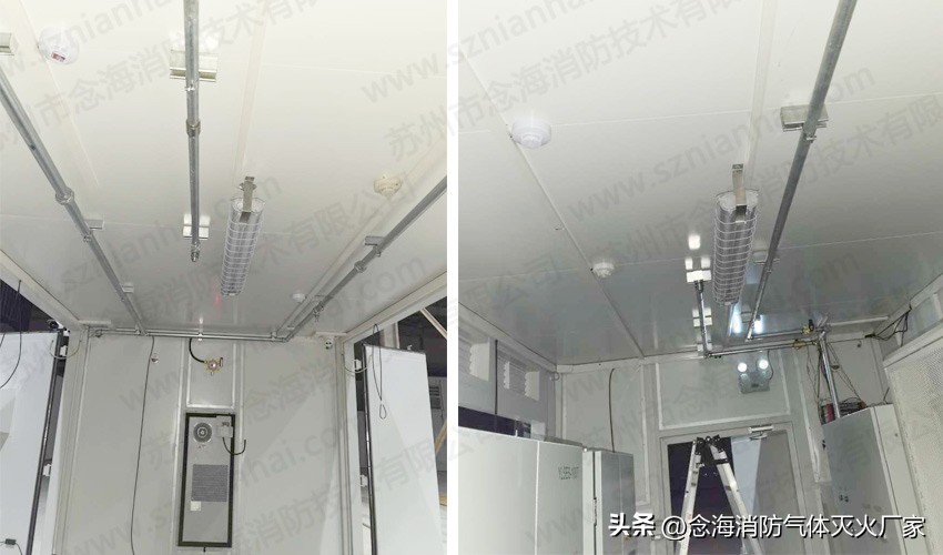 储能集装箱消防系统价格表,储能集装箱消防系统数据分析