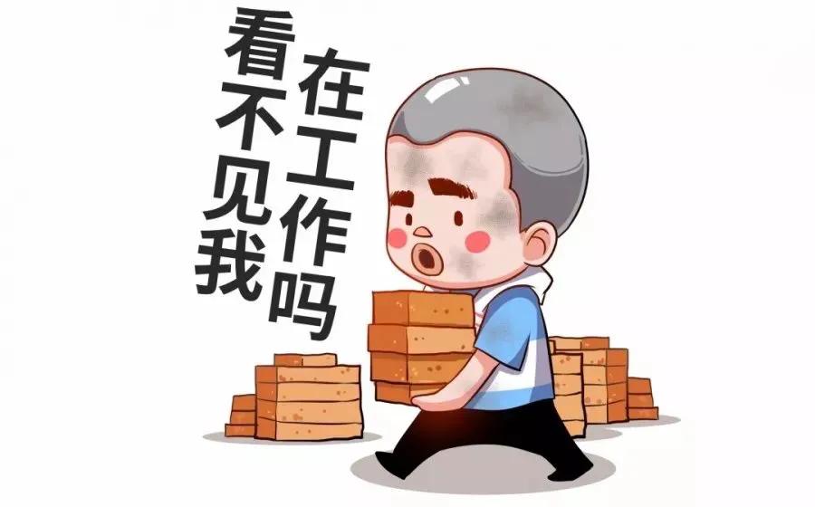 用工具提升效能,运用工具提高效率