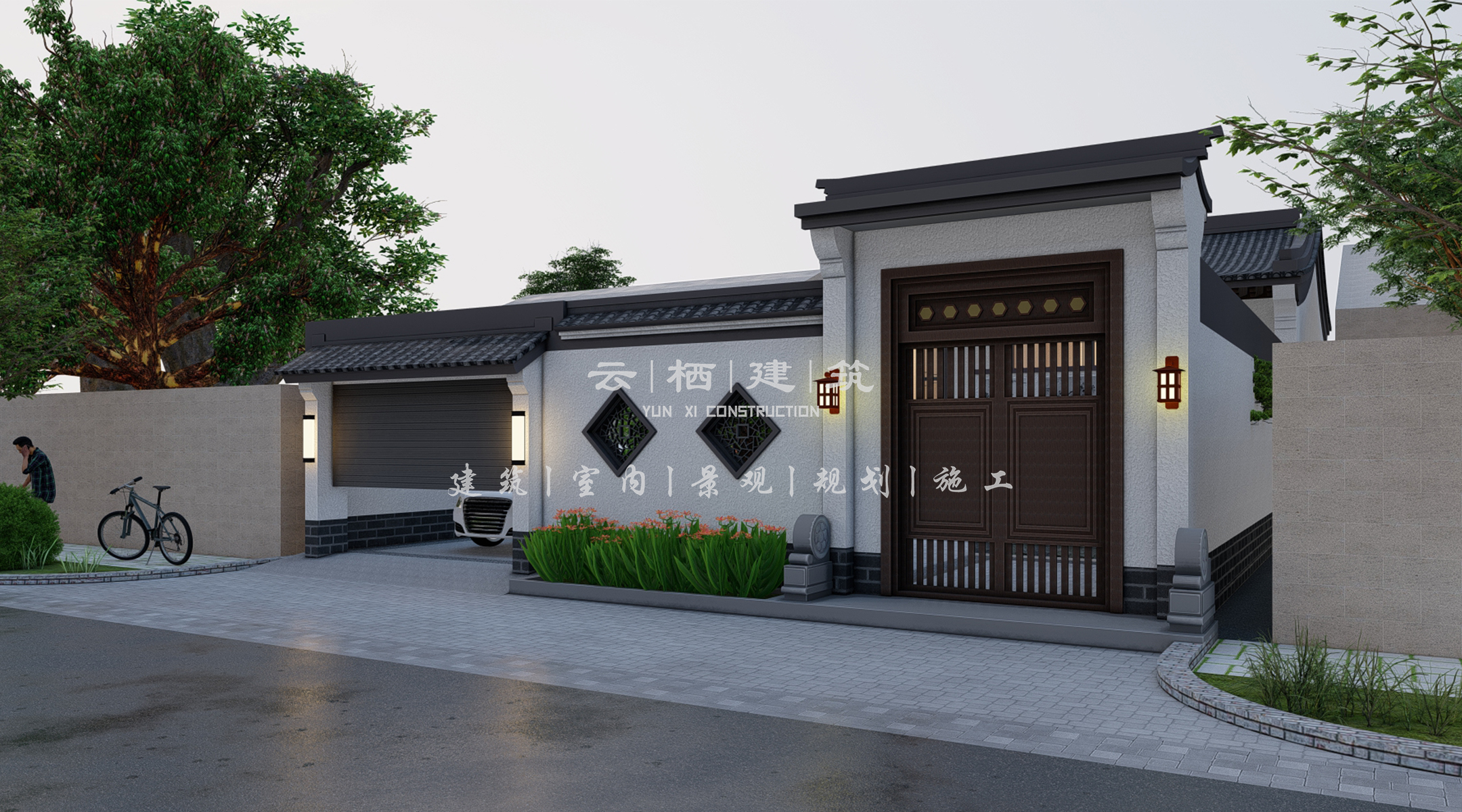 陕西西安丨有一方庭院，所有浮华变清欢