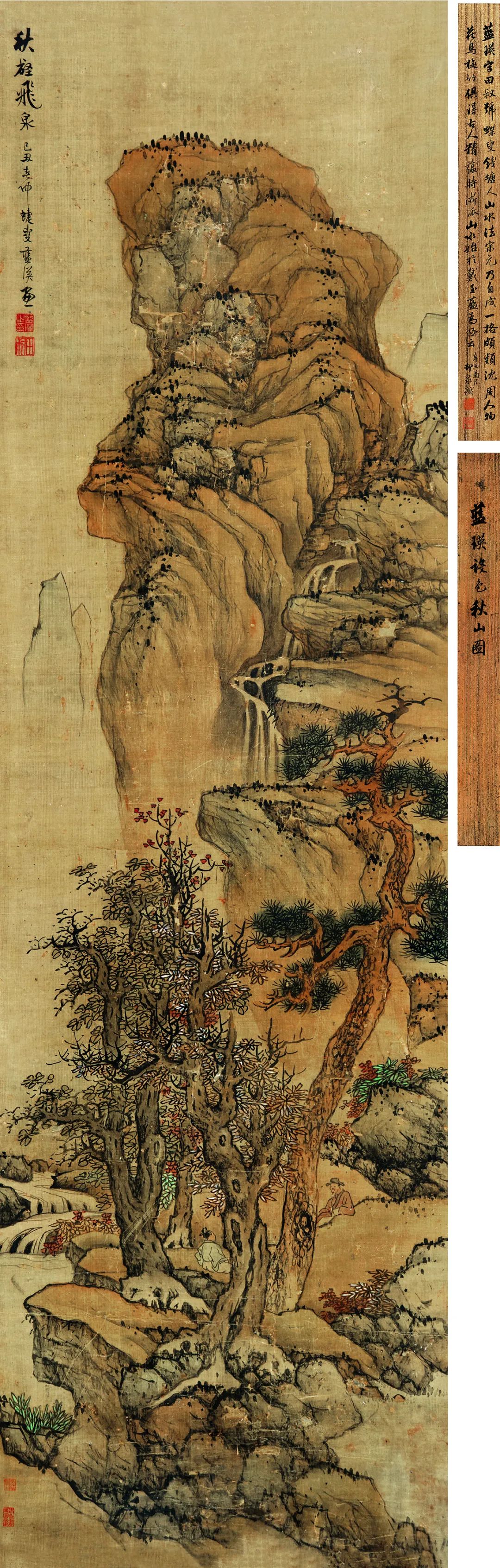 秋拍艺术品拍卖,秋拍艺术品专场