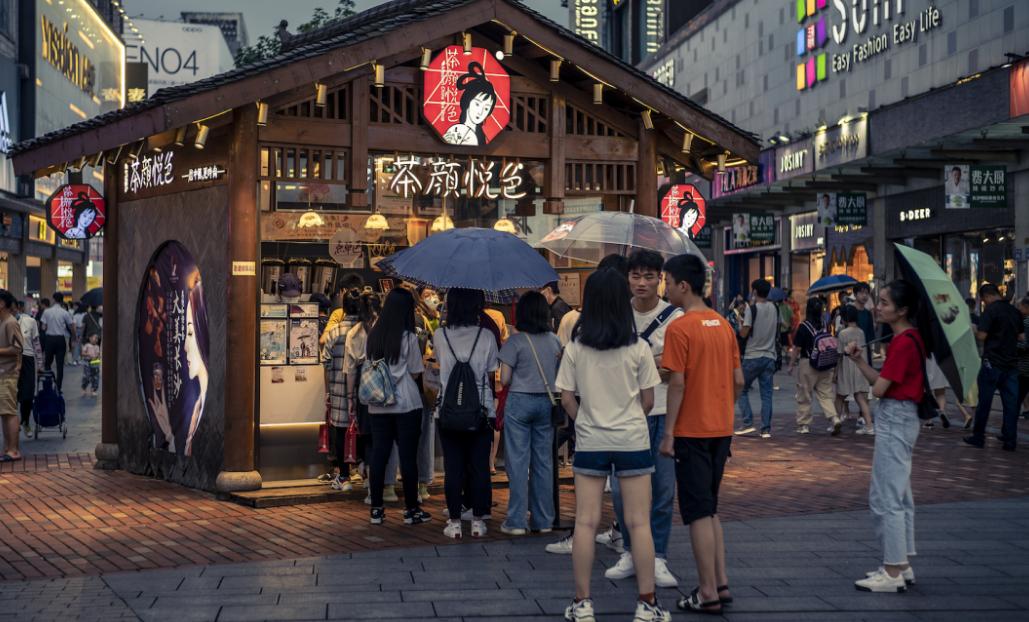 茶颜悦色加盟费及加盟条件,茶颜悦色加盟官网多少钱加盟