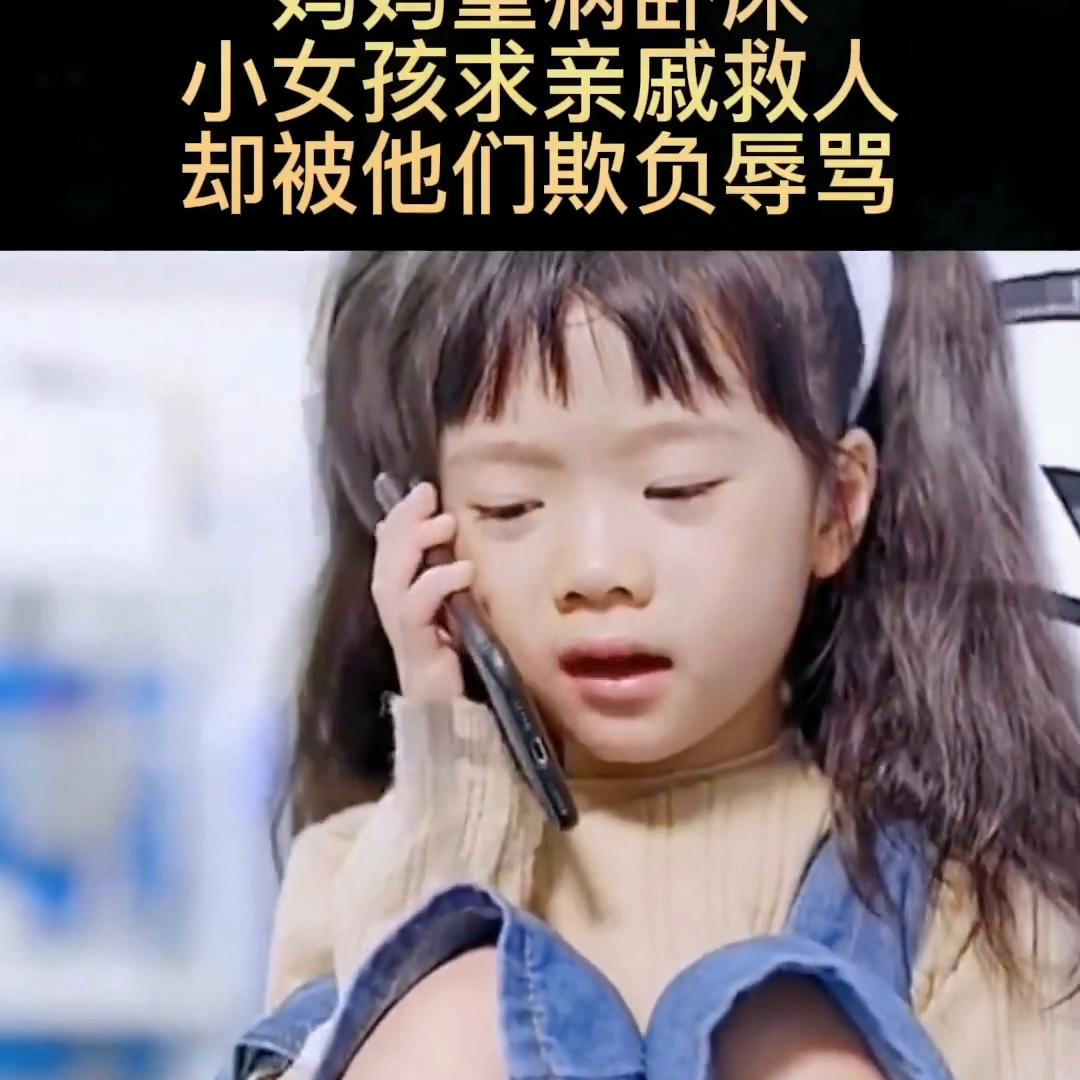 无敌龙帅救叶繁星全集免费看,无敌龙帅免费观看完整版200集