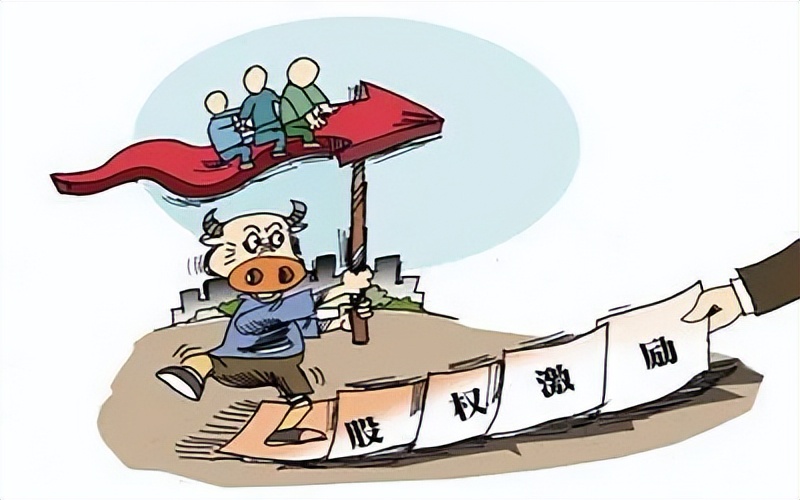 虚拟股设计,老板怎样使用用人之术