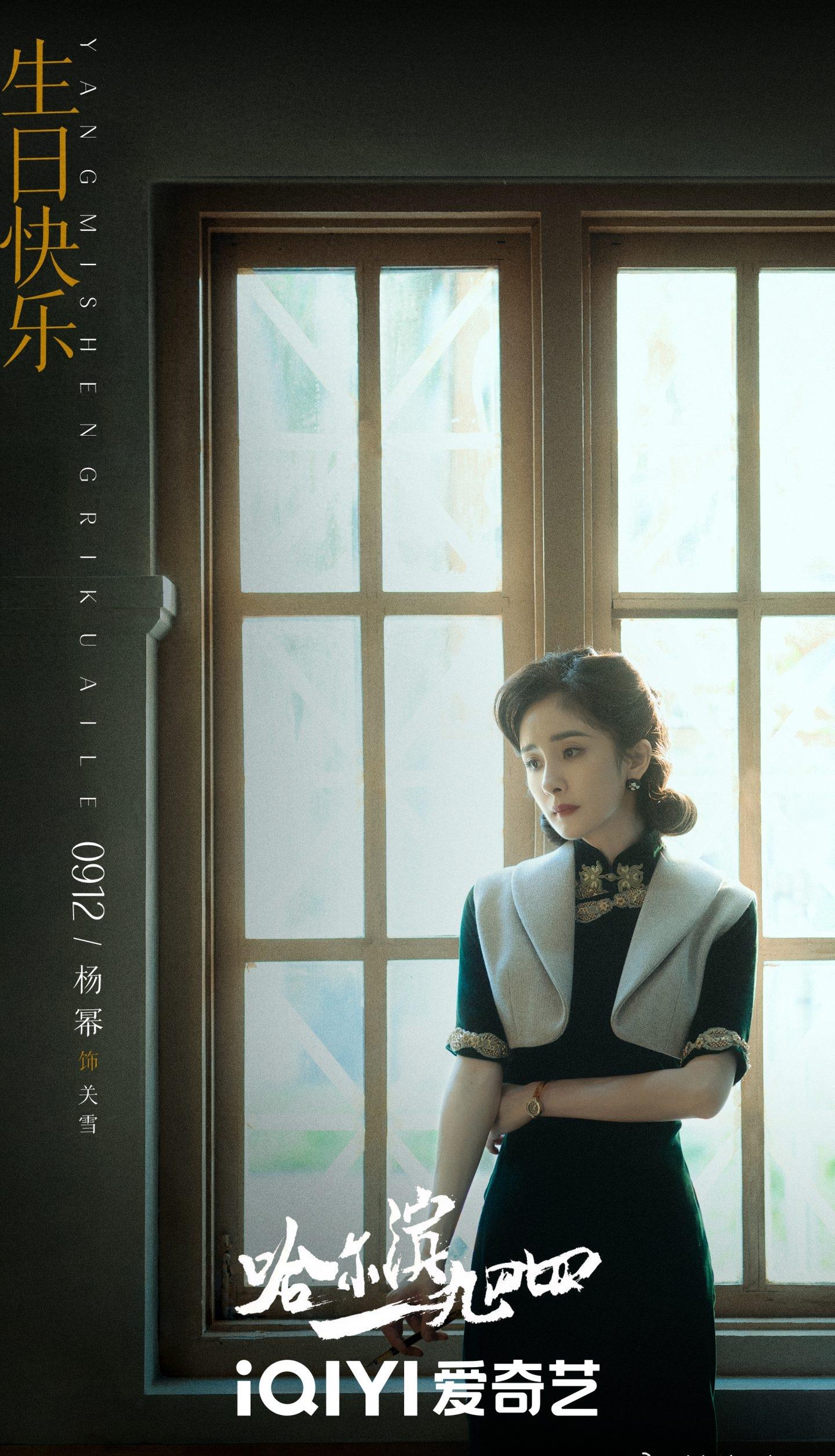 2024张凌赫有几部待播剧,张凌赫为什么又高又帅