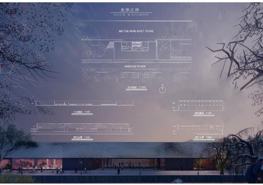北京林业大学林业工程类梁希怎样,北京林业大学梁希设计班选拔考试
