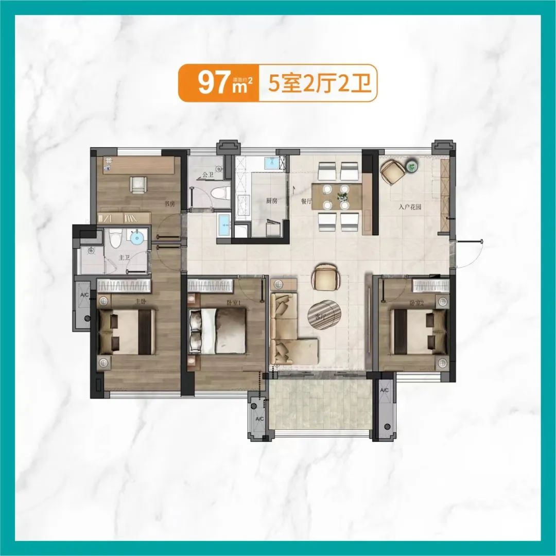 惠州隆腾盛世16栋90平优缺点,惠州大亚湾龙腾盛世能买吗