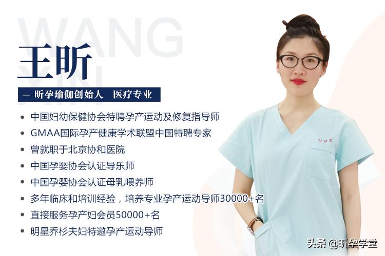 薅羊毛就是现在，再享多重福利|盆底健康管理，线上线下双重学