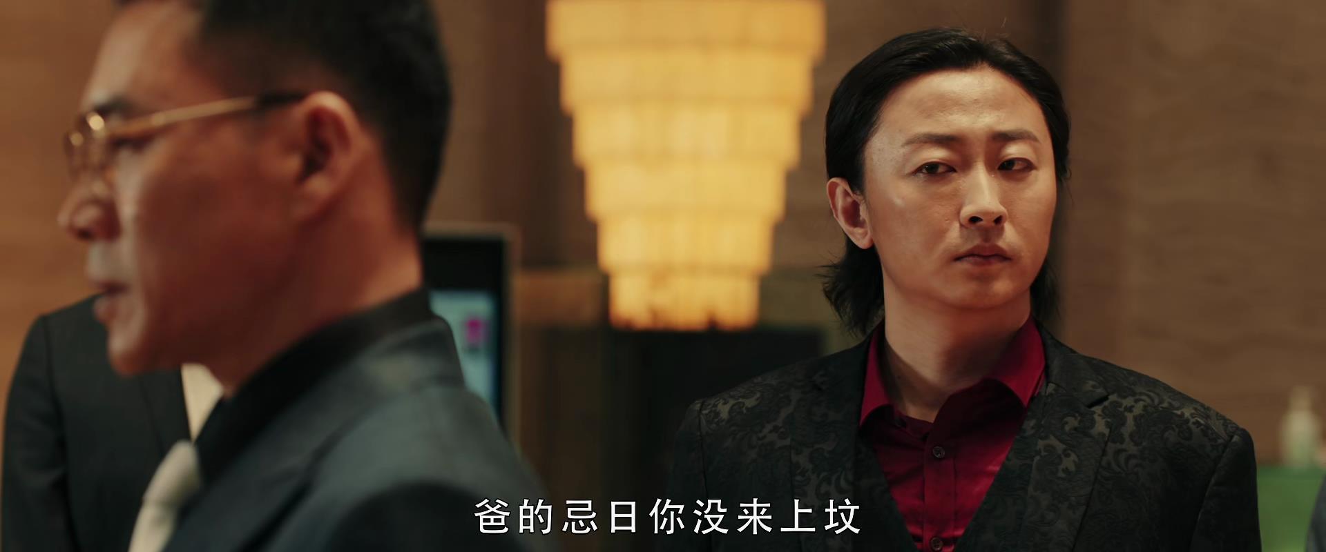 诛烬枭亡高燃,诛烬枭亡片段