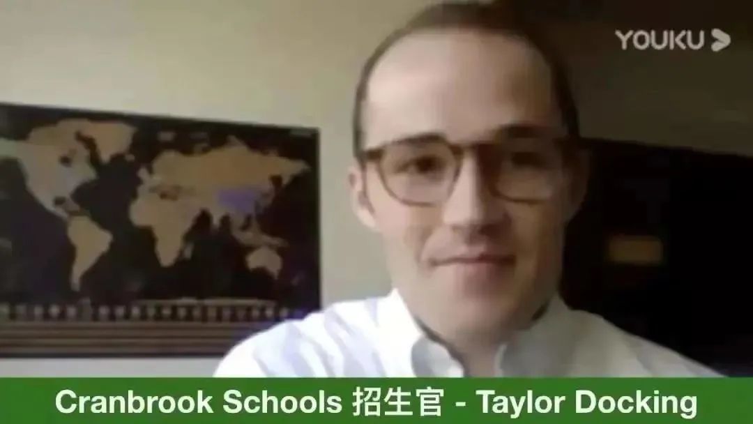 对话名校招生官,对话名校招生官波士顿学院