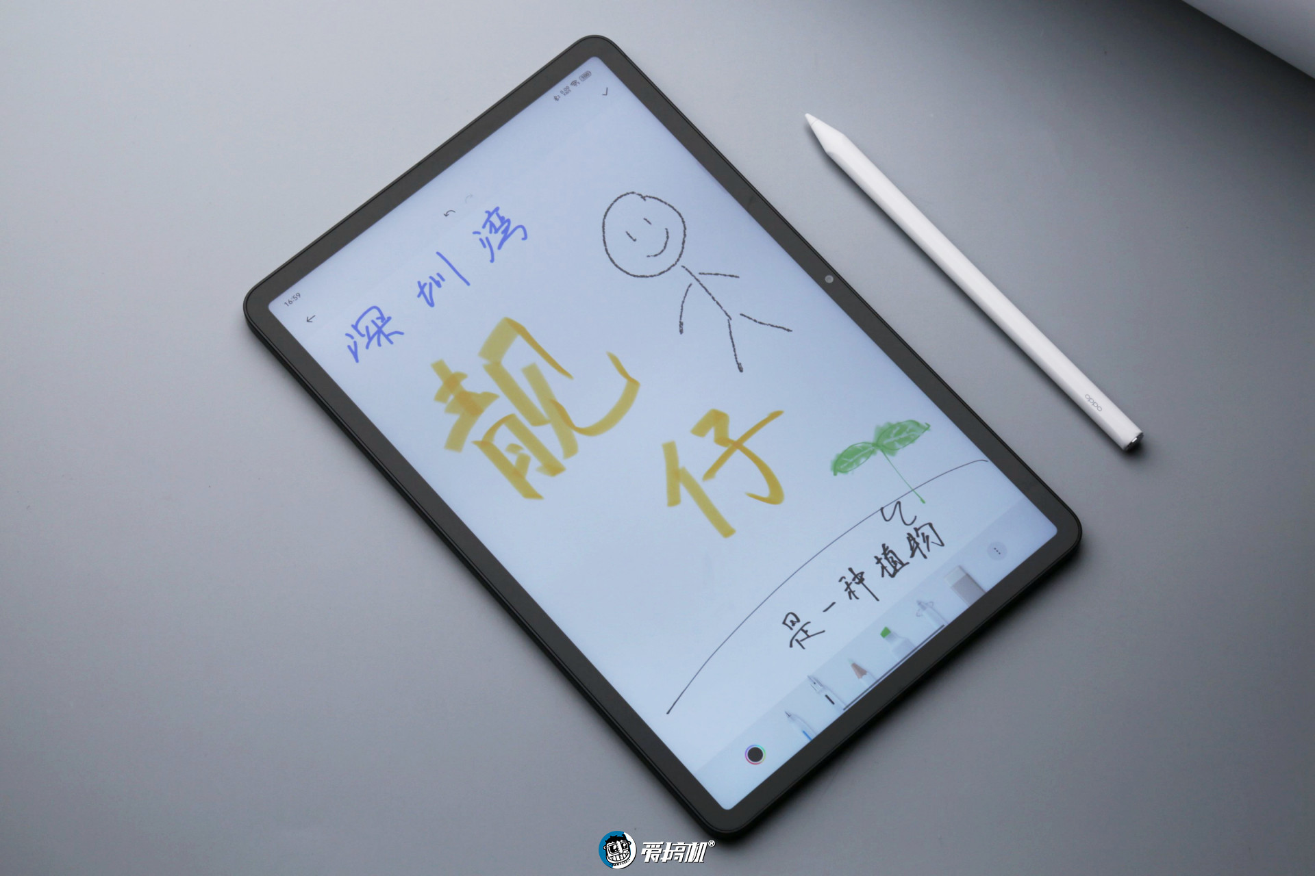 oppopad真实测评,oppopad最详细测评