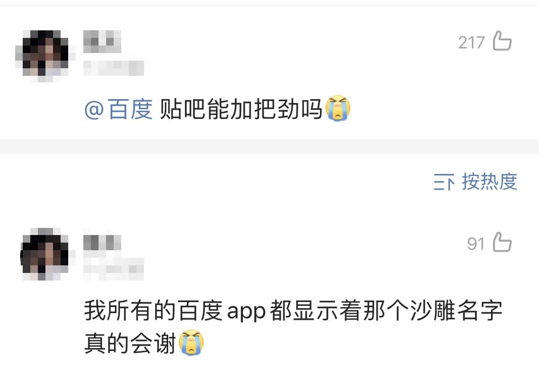 淘宝账号名有办法改吗,淘宝账号名现在可以改了