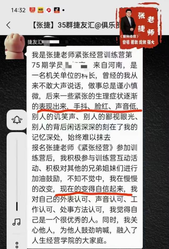 紧张脸红吃药能治好吗,紧张脸红的最佳方法