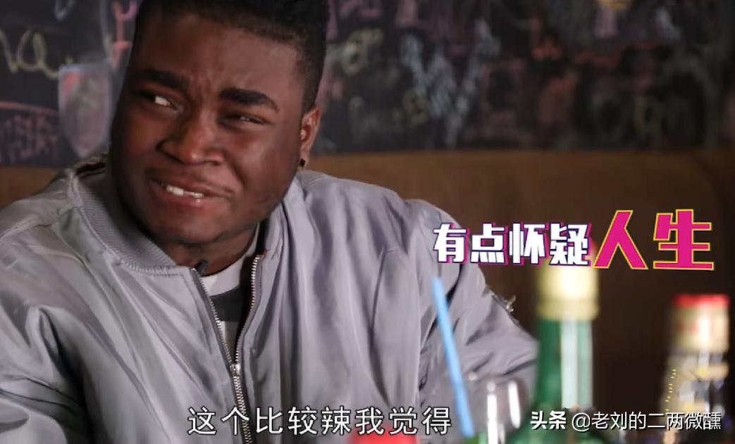 哪个产地的红星二锅头最好喝,喝不了二锅头你就喝不了所有烈酒