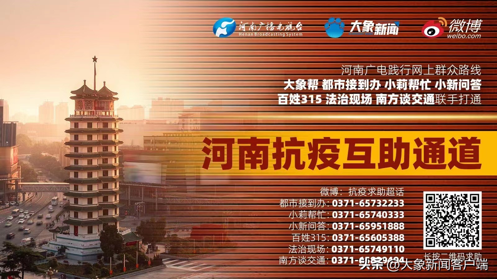 记者手记温暖的句子,记者手记全文