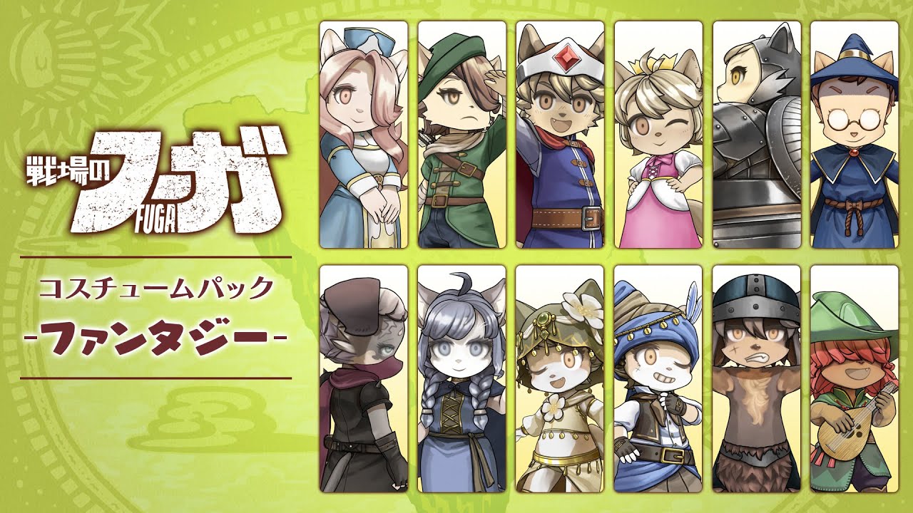 大热游戏6月登陆NS，免费玩！「假卡带」再次流入市场，需警惕