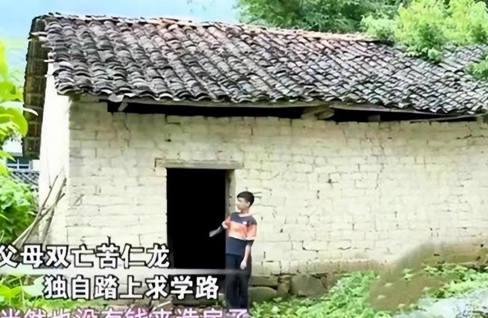 13岁男孩父母双亡考上北大,广西13岁男孩靠捡废品考上北大