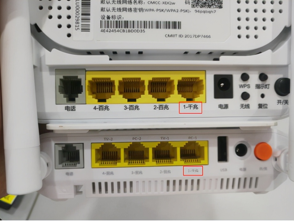 中国电信宽带提速条件是什么,宽带提速后可以申请降速吗