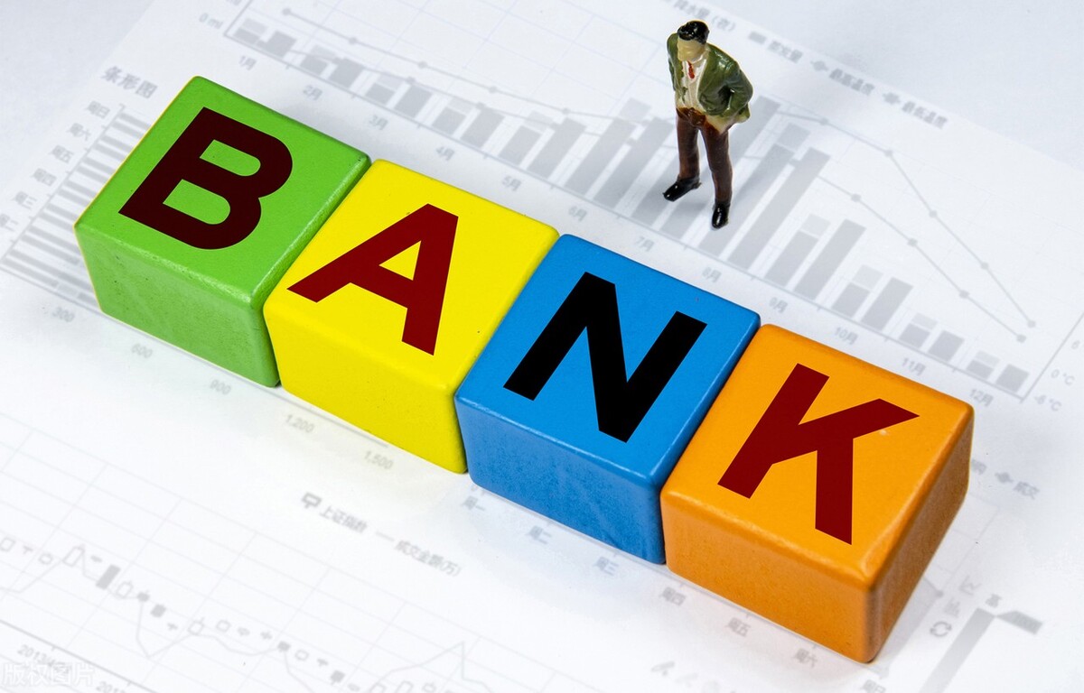 银行卡怎么降低转账额度,银行二类卡转账限额怎么解除