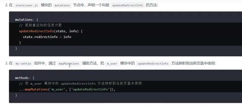 微信小程序和app开发,微信小程序开发教程基础篇1