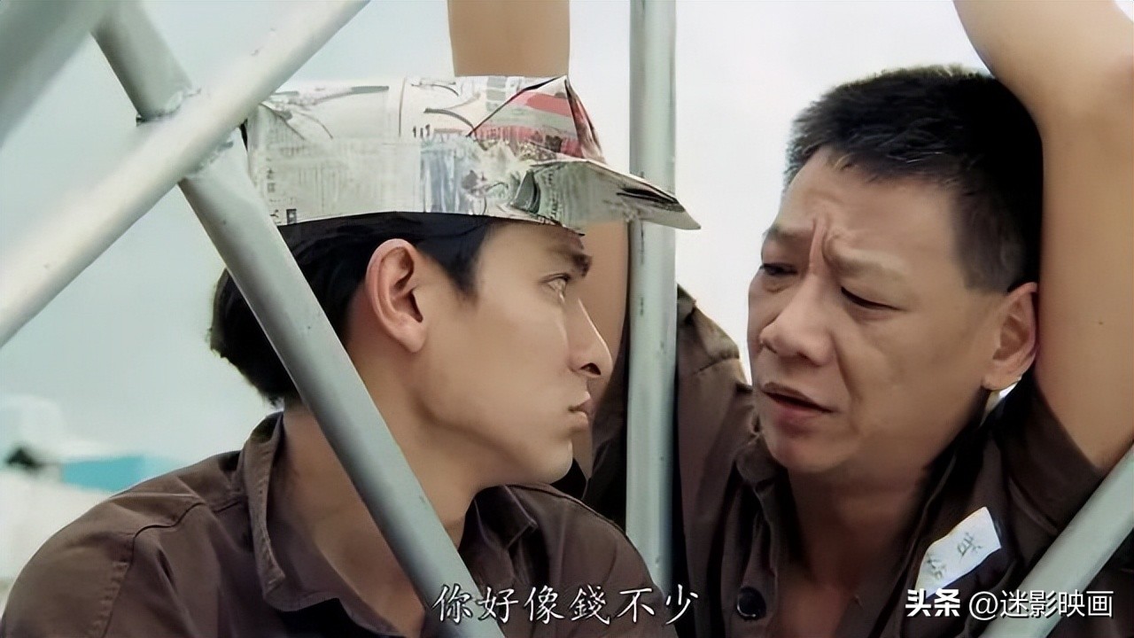 香港电影明星十大恶人之死,香港电影界四大恶人简介