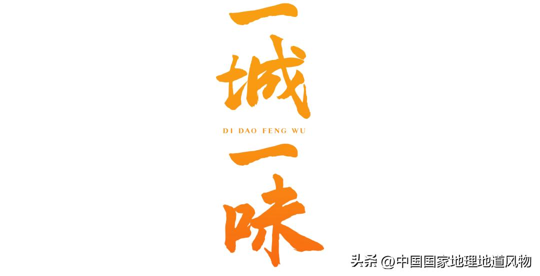 天津人跨年的仪式感好上头,天津人的仪式感完整版