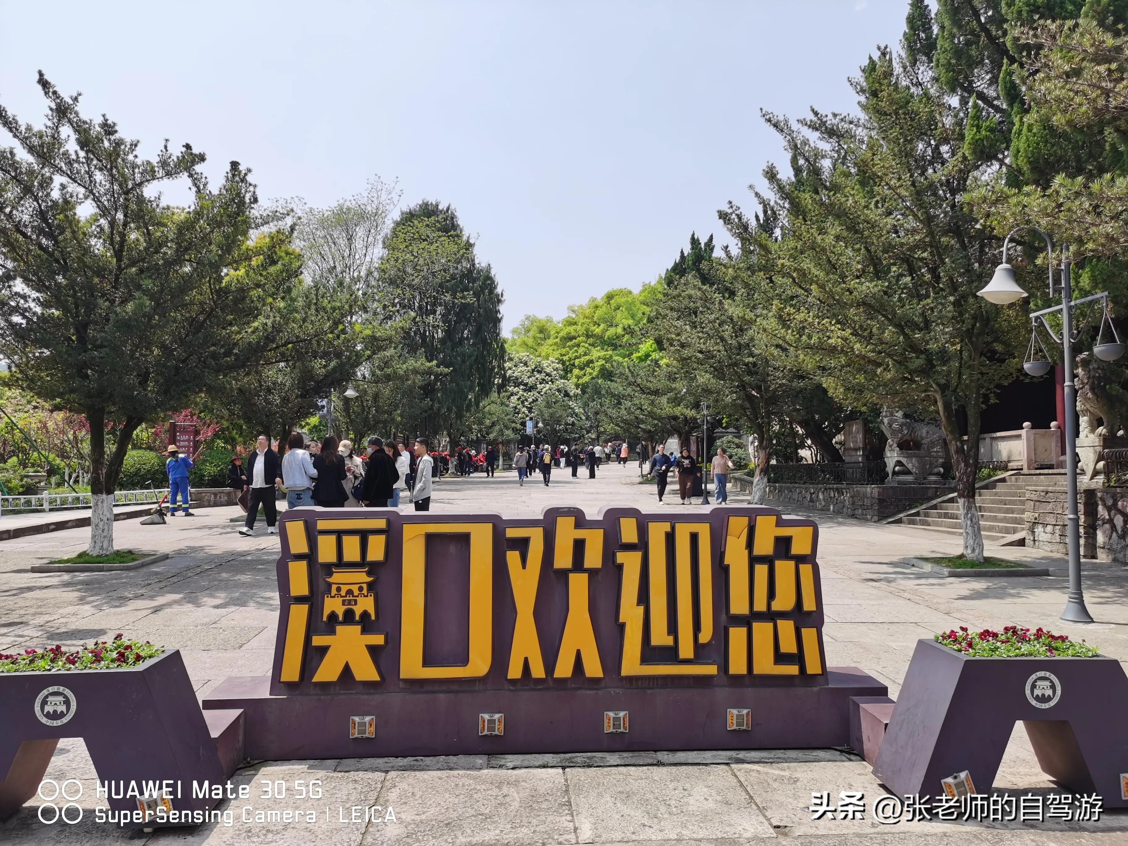 自驾环游中国最佳路线图费用,盐城到海南自驾旅行攻略