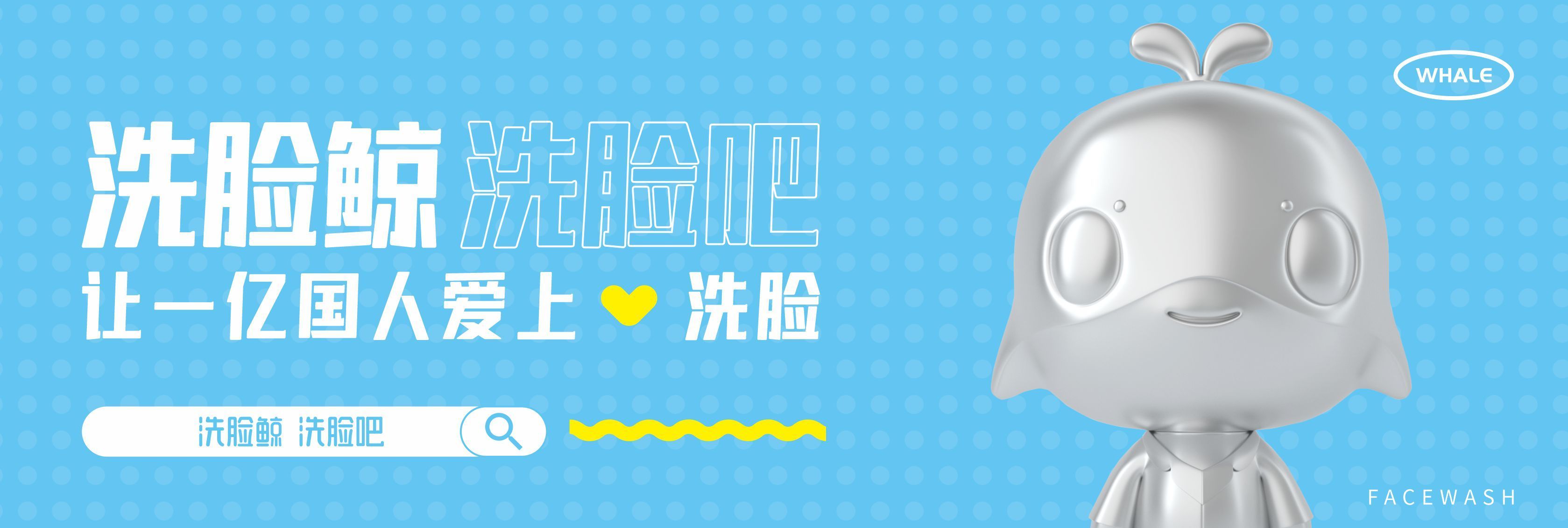 加盟一个品牌店要注意哪些,加盟代理一个品牌